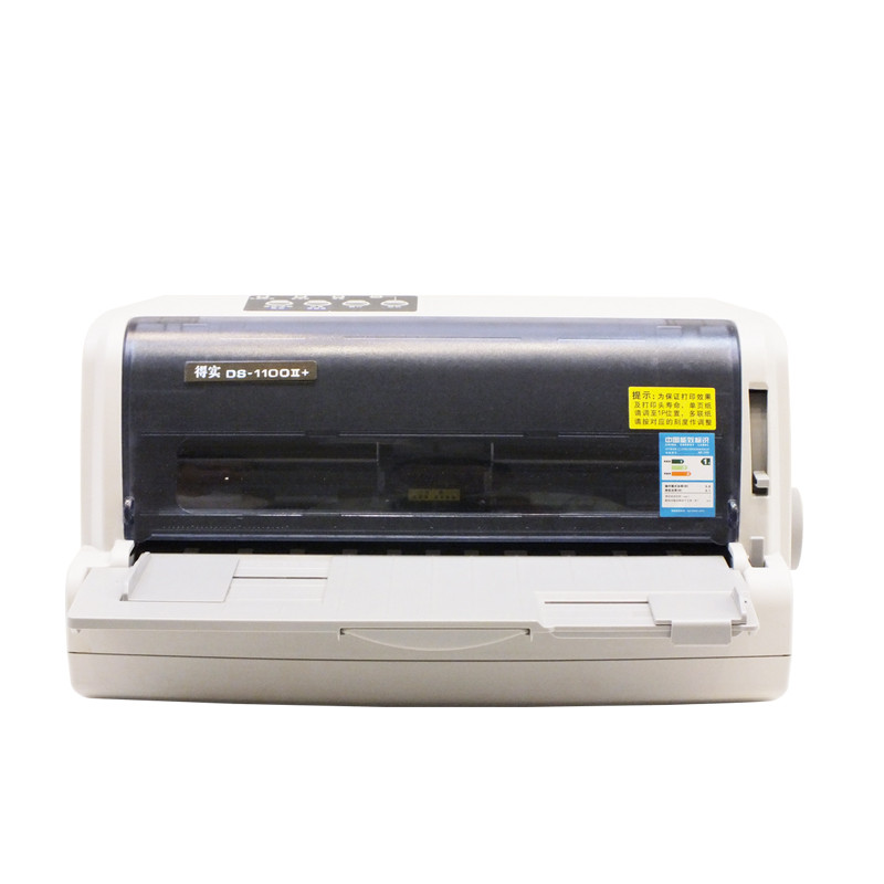票据打印机 得实（Dascom）DS-1100II+ 高负荷多用途24针82列平推票据机票行程单医院针式打印机