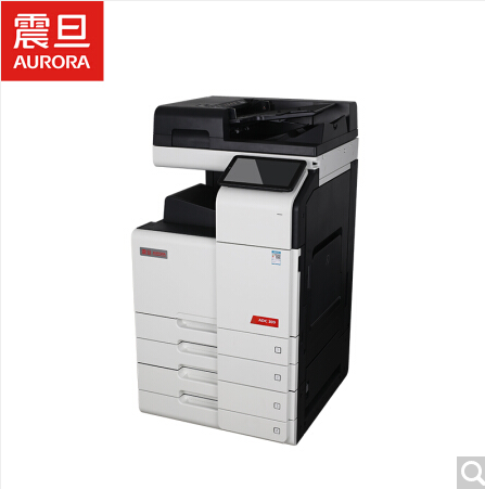 多功能一体机 Aurora/震旦 ADC309,彩色3合一，输稿器，双面器