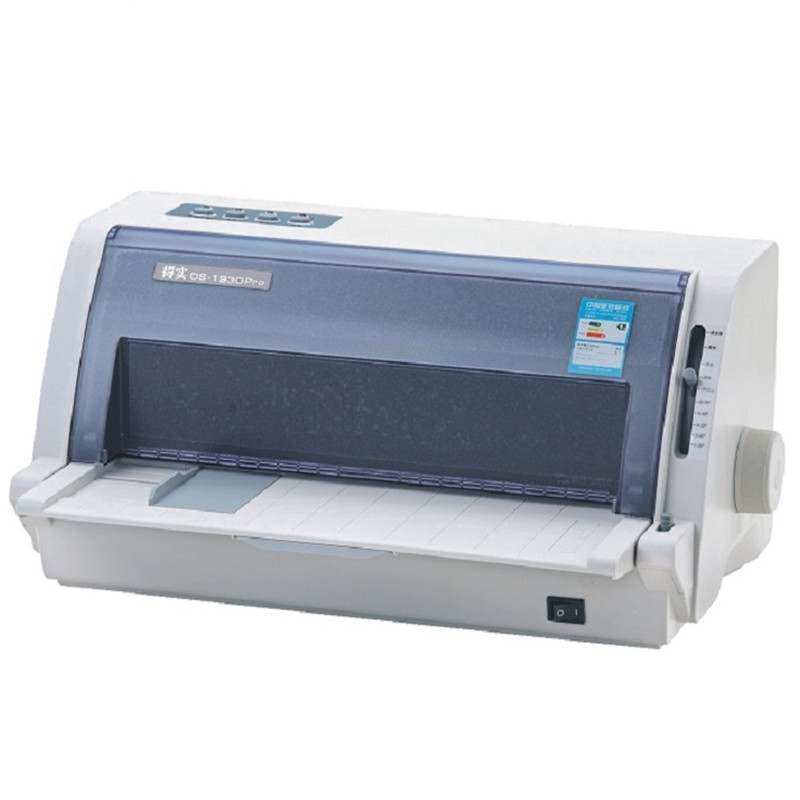 票据打印机 得实（Dascom）DS-1930Pro 高负荷智能型平推票据打印机