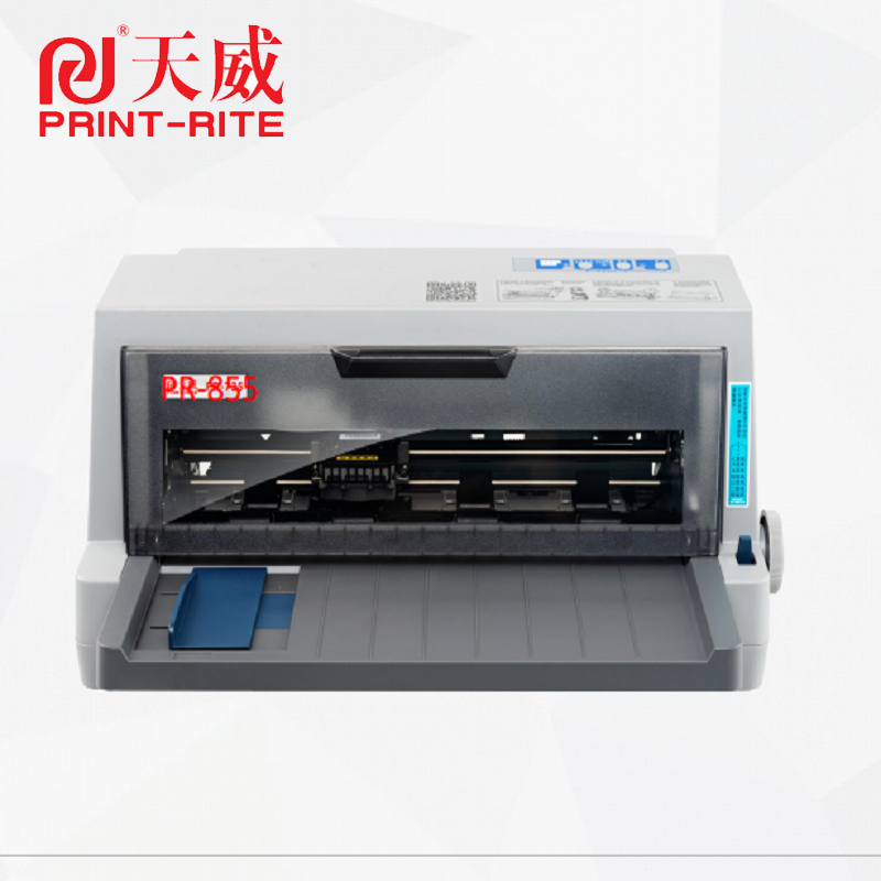 票据打印机 天威/PrintRite PR-855 前后进纸 24针85列 1+6联复写 灰色