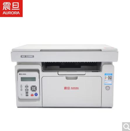 多功能一体机，震旦，AD220MC,打印复印扫描