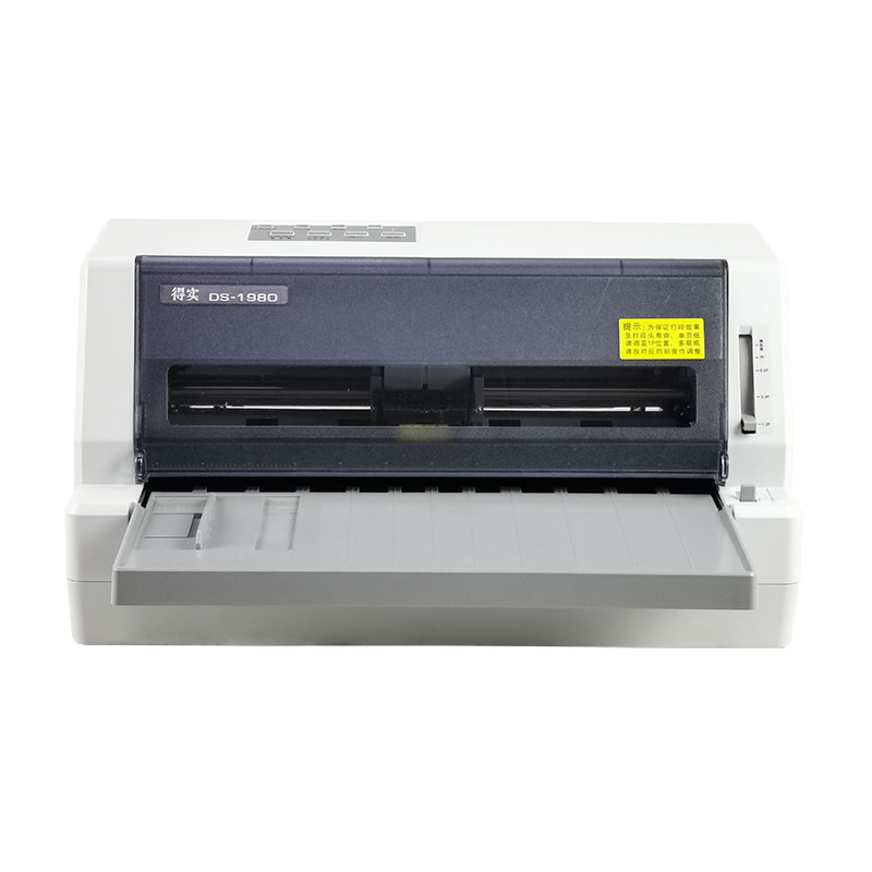 票据打印机 得实（Dascom）DS-1980 多用途智能型24针82列专业平推式票据打印机