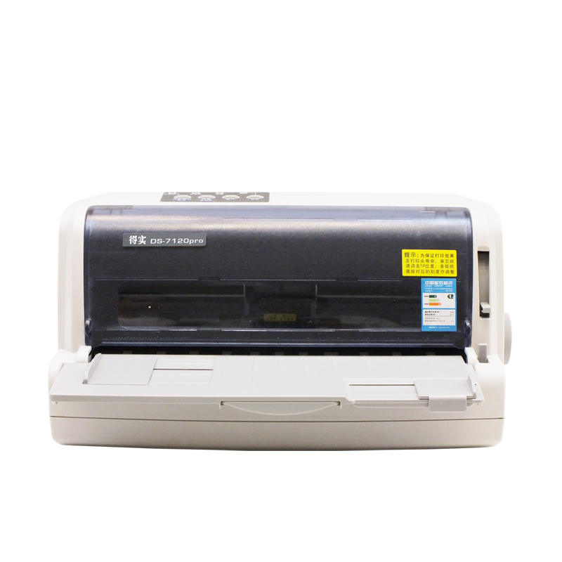 票据打印机 得实 DS-7120 Pro 24针82列平推证簿/票据针式打印机