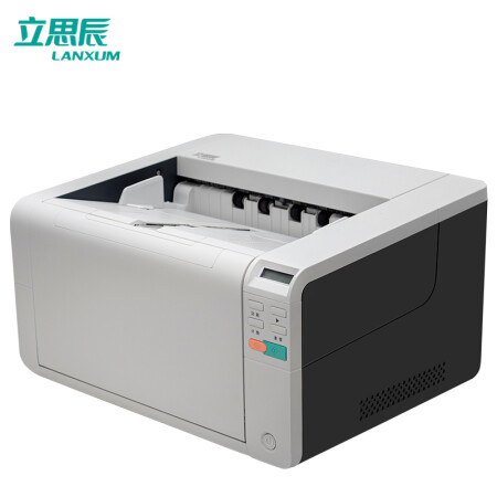 立思辰（LANXUM）G6290U、A3幅面、彩色馈纸式扫描仪、自动进纸、自动双面