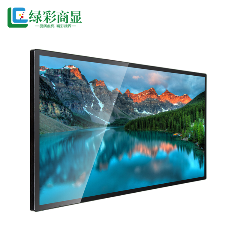 绿彩商显 液晶显示器LC-J860P 86寸