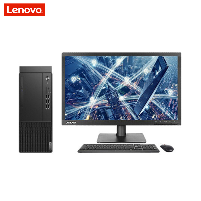 联想/LENOVO 台式计算机 M54H R5-3600/8GB/1TB/DVDRW/2GB独显/260W电源/USB键鼠/云教室/win11 home/ 尊享极速/ 23.8寸显示器