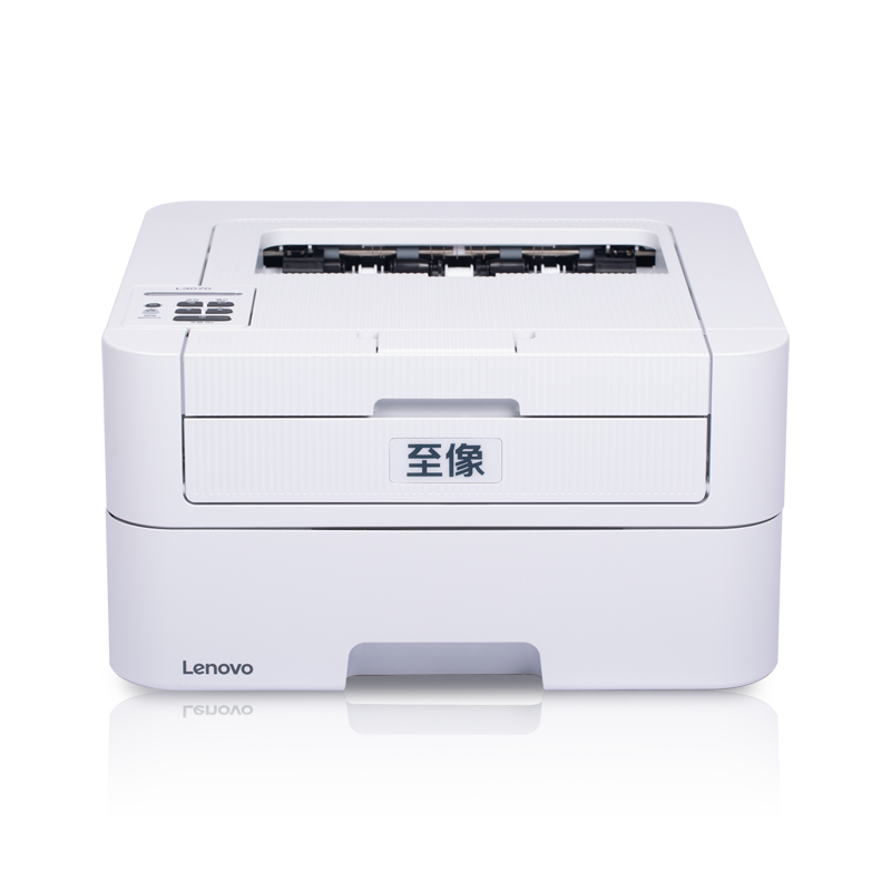 A4 黑白打印机 至像 L3075DN 双面打印 有线网络 30页/分钟