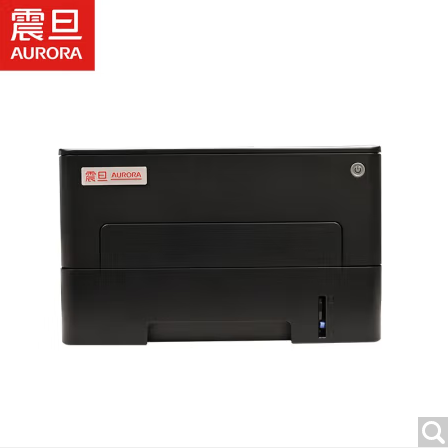 A4黑白激光打印机 震旦 AD308PD 30页/分钟 双面打印