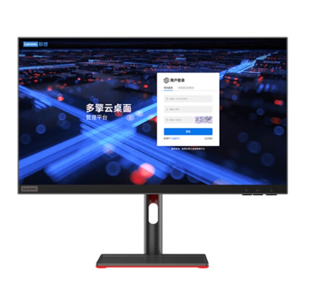 台式计算机 联想/LENOVO 慧天ECC-A802 奔腾G7400/i3-12100
