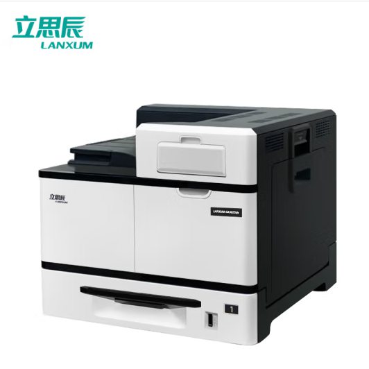 A3黑白打印机 立思辰（LANXUM）GA5025dn A3激光黑白打印机