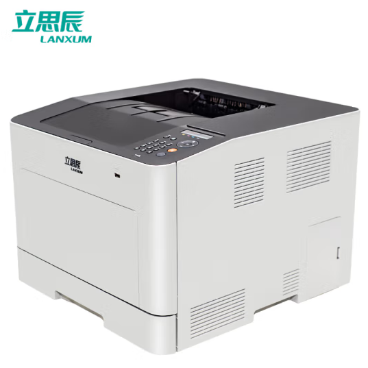 A4彩色打印机 立思辰（LANXUM）GA3730cdn A4彩色激光打印机
