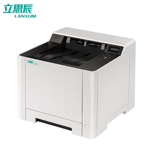 A4 彩色打印机 立思辰（LANXUM）GB3531cdn A4彩色激光