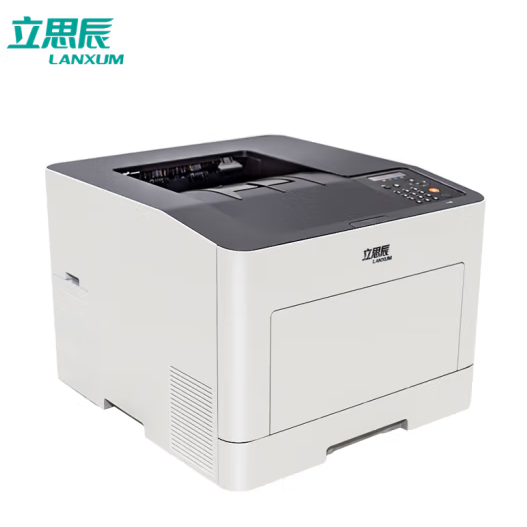 A4彩色打印机 立思辰（LANXUM）GB3731cdn 彩色激光