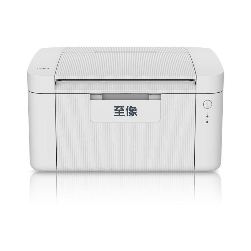 A4黑白打印机 至像 L2080 30页/分钟