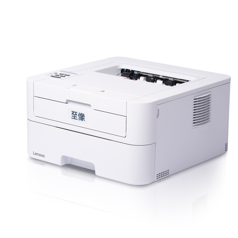 A4 黑白打印机 至像 L3070DN 黑白激光打印机 有线网络 自动双面打印
