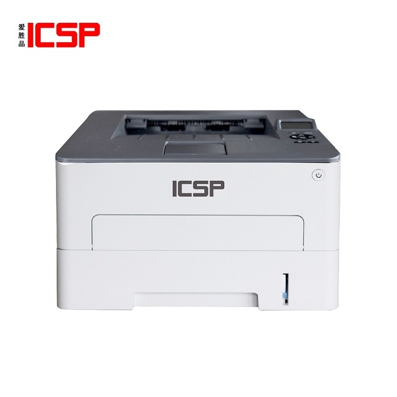 A4黑白激光打印机 ICSP爱胜品YPS-1133dn 双面网口