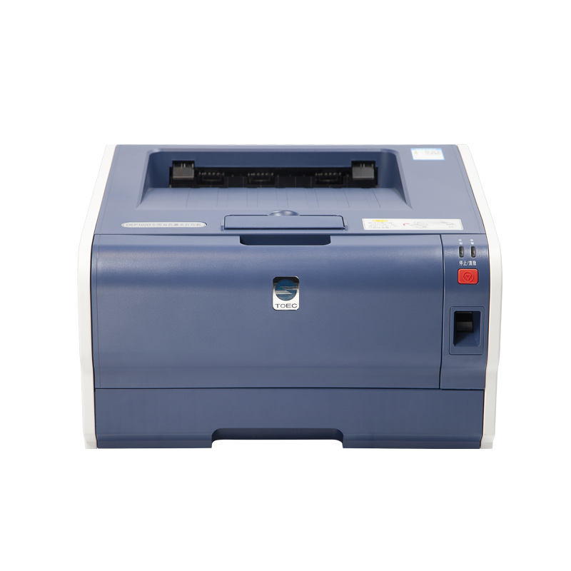A4彩色打印机+光电通 /TOEC+OEP102D专用红黑双色激光打印机+18ppm