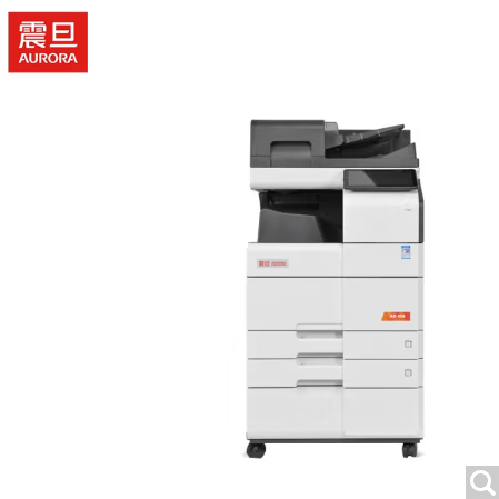 多功能一体机，震旦,AD459,45页/分钟，打印复印扫描
